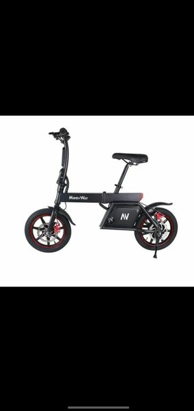 Vélo électrique pliable compact