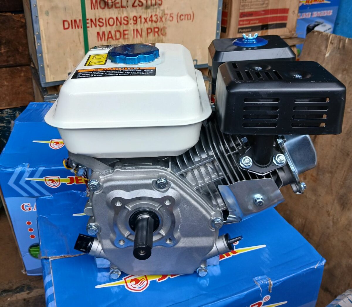 Moteur à essence JEEMAR