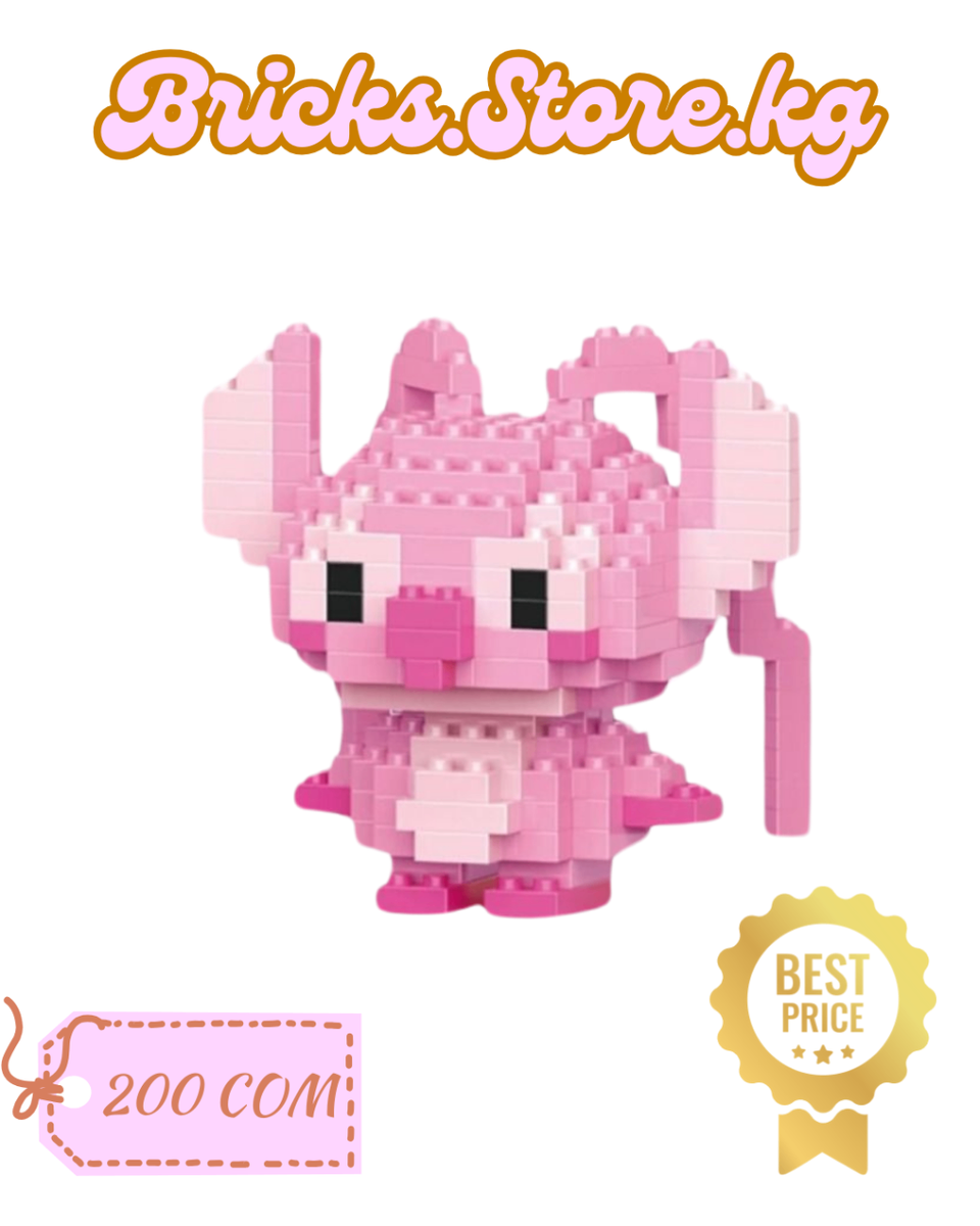 Angel Mini Lego
