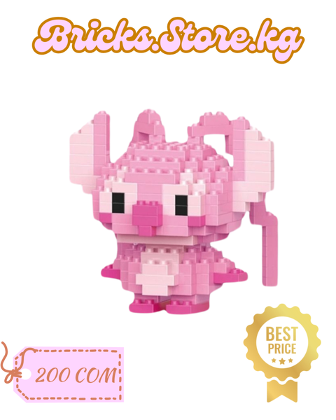 Angel Mini Lego