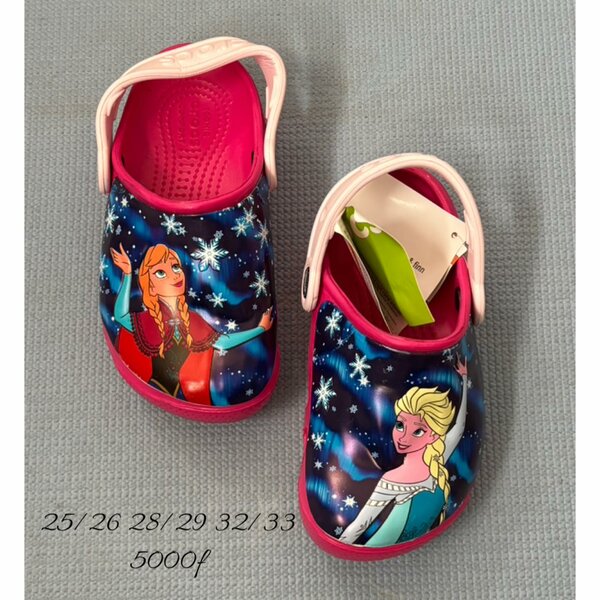 Sandales pour enfants belles et élégantes