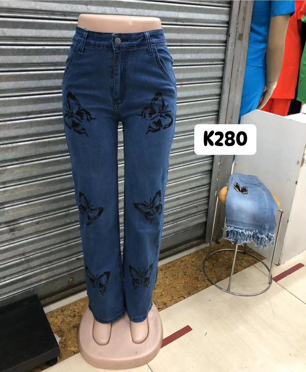 jeans
