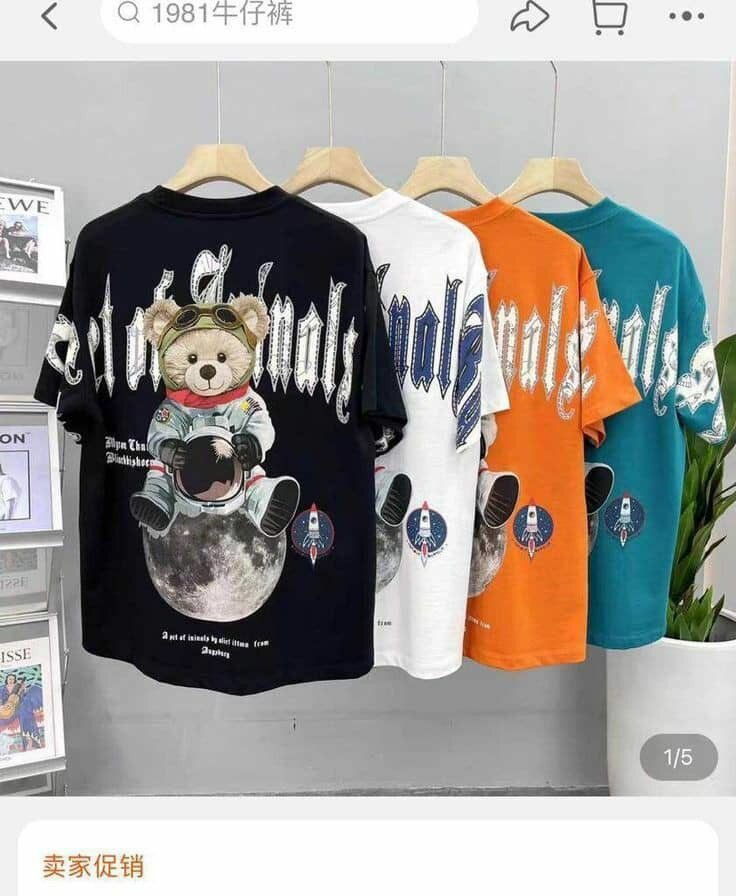 T -Shirt