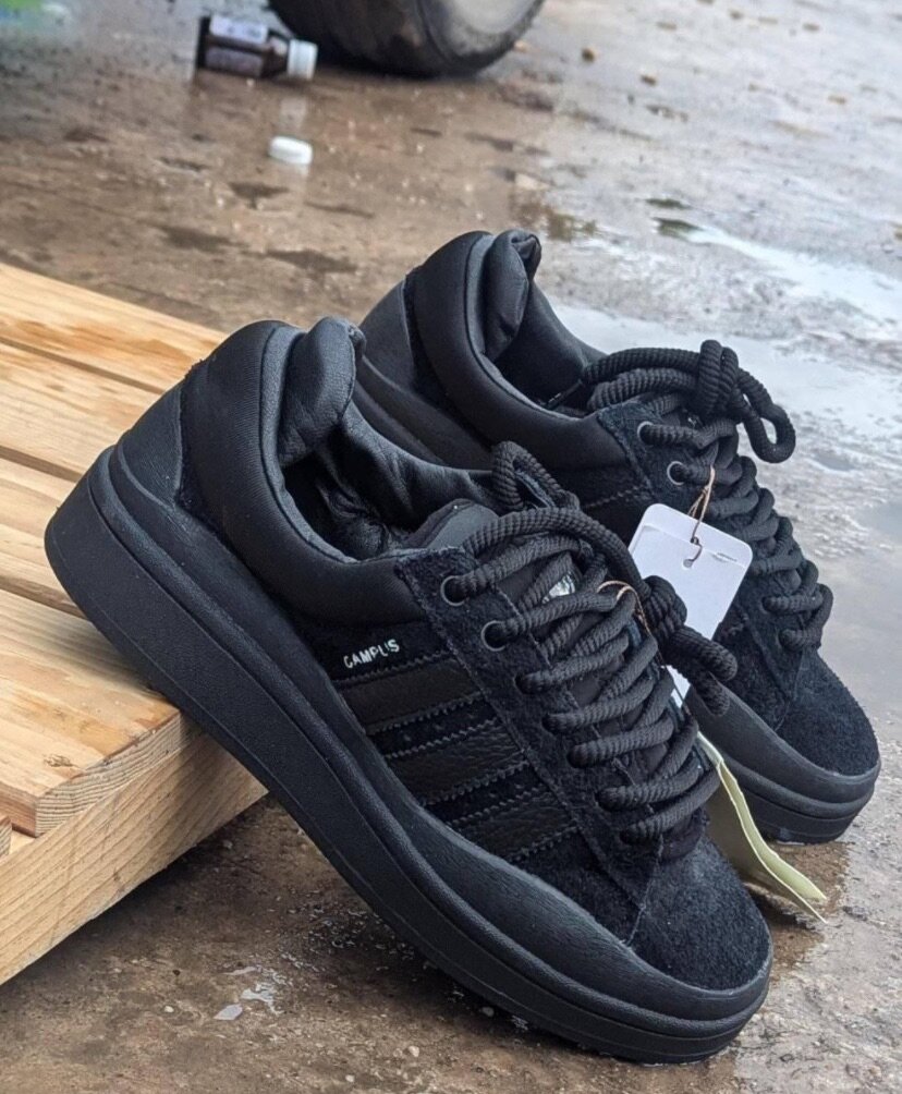 Campus adidas