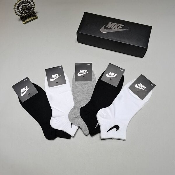 Chaussettes Nike Unisexes