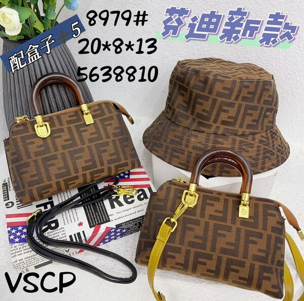 Sac + chapeau