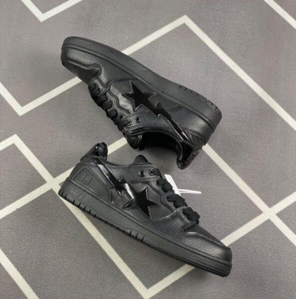 Nike Sb original