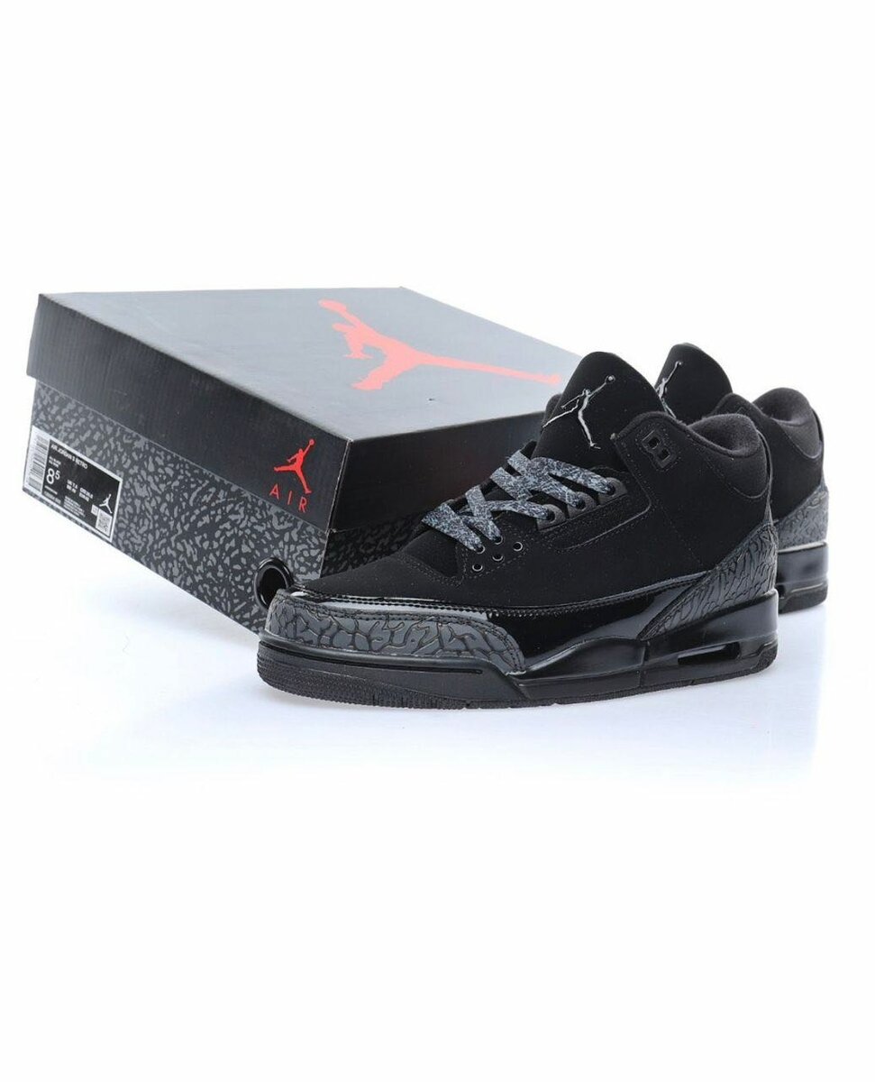Jordan Sneaker