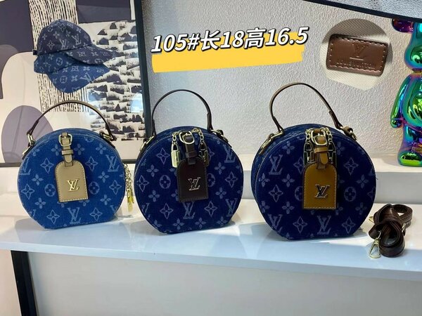 Ladies bag