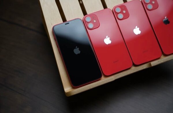iPhone 12mini