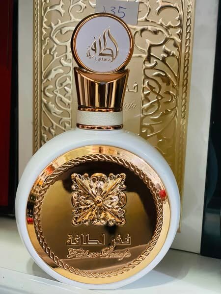 Perfumes 