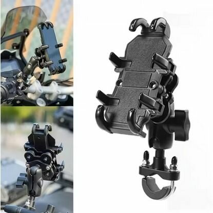 Support de téléphone motard