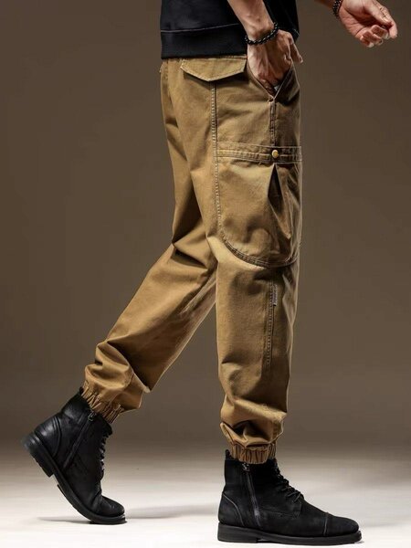 Parka Joggers