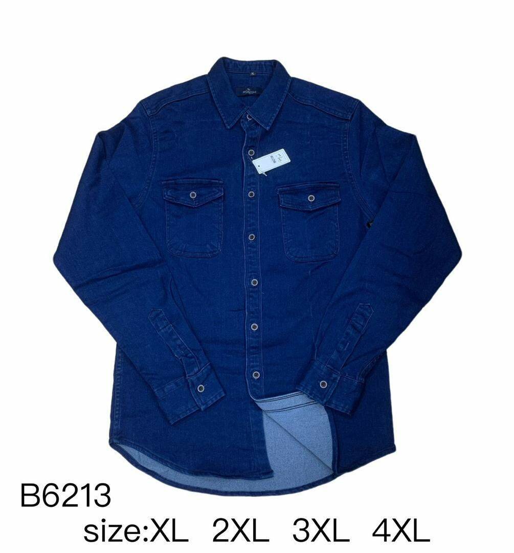 Chemise en jean grande taille