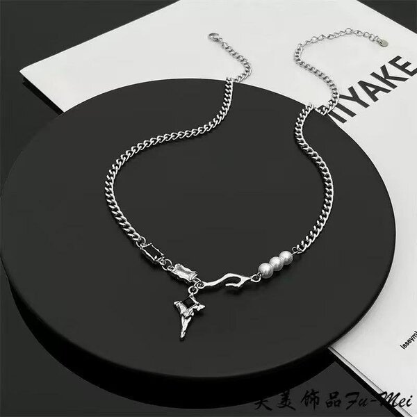 chains