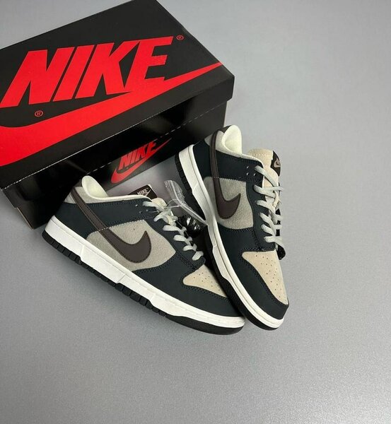 NIKE SB  RETRO