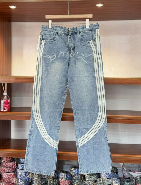 Baggy jeans