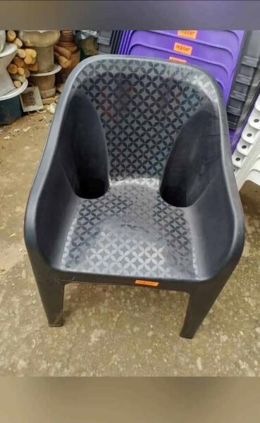 Chaise extérieure moderne