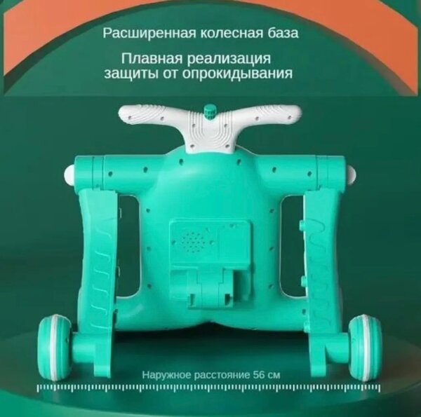 Толокар