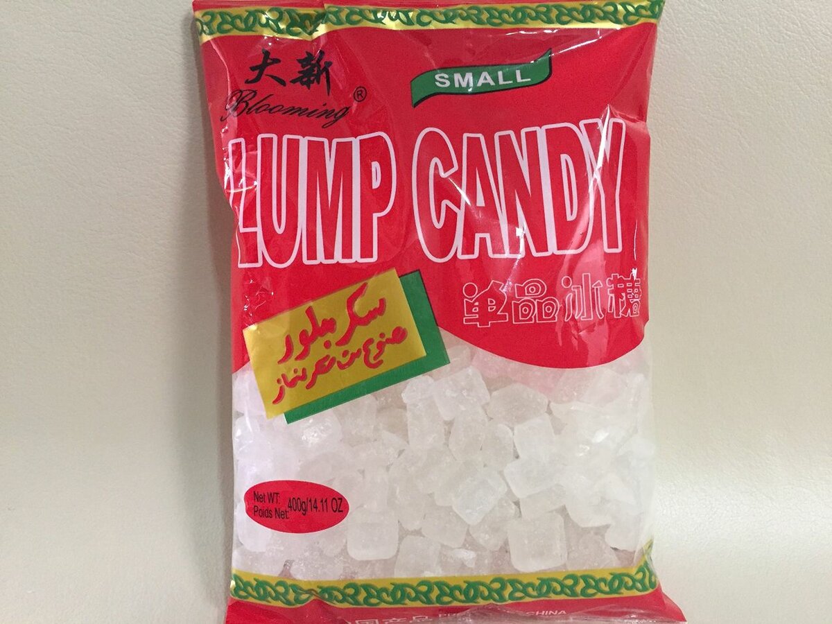 Wetness candy