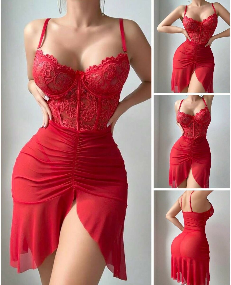 Nuisette
