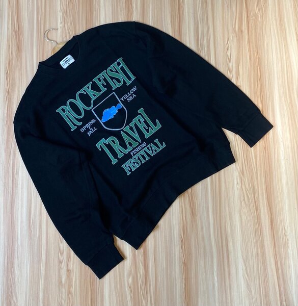 Thrift Sweatshirt