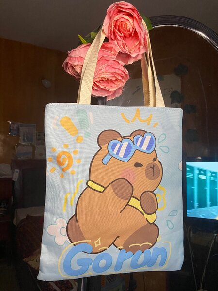 Tote bag à motif animé