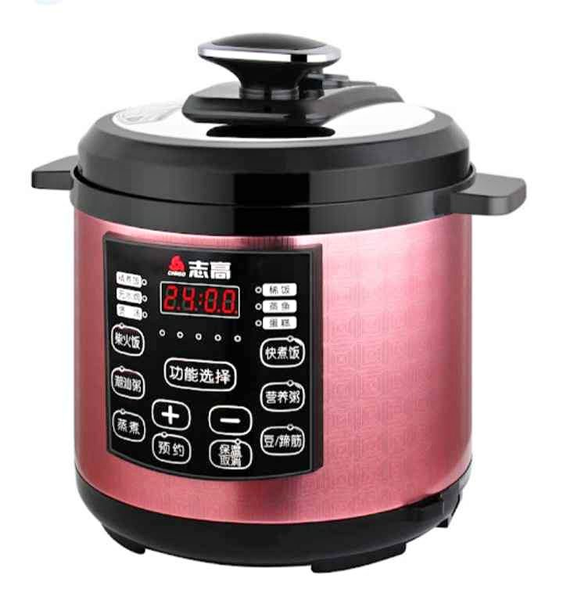 Cuisseur sokany