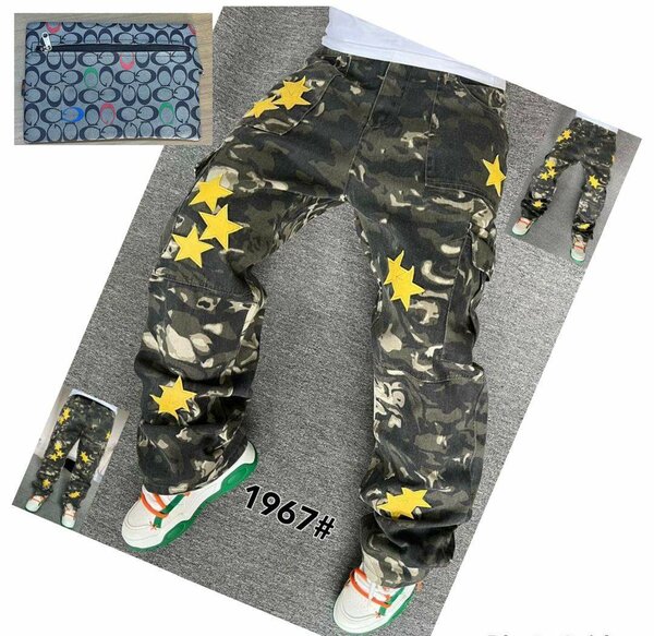 Trendz collection