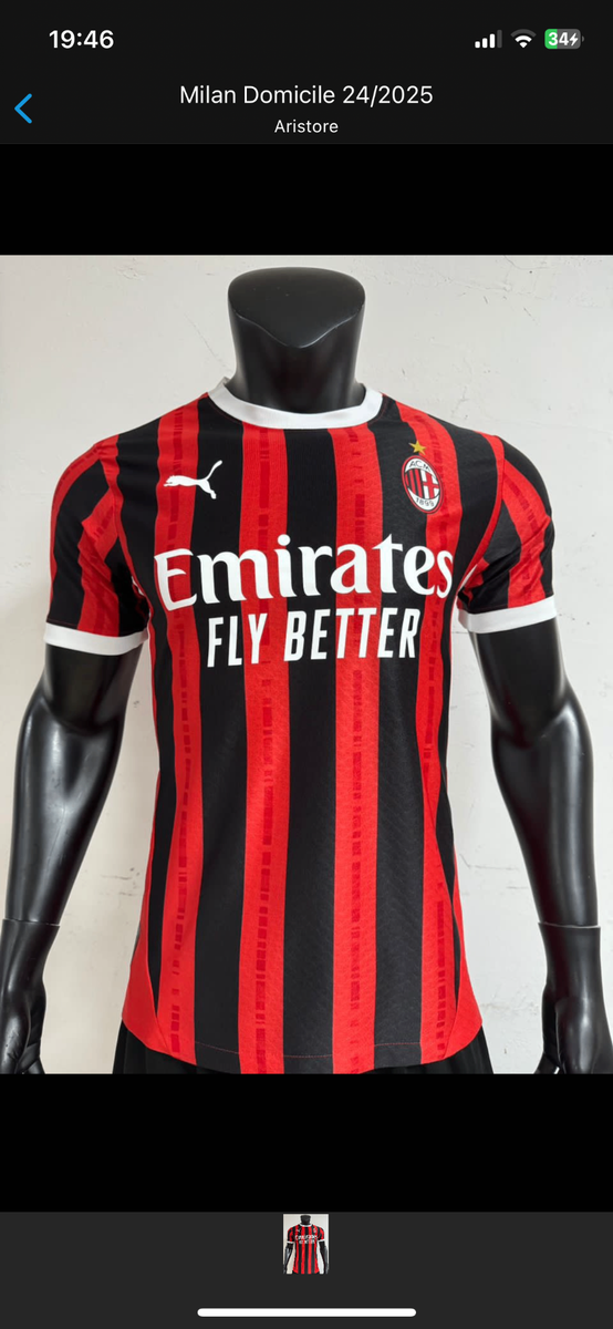 Maillot, football