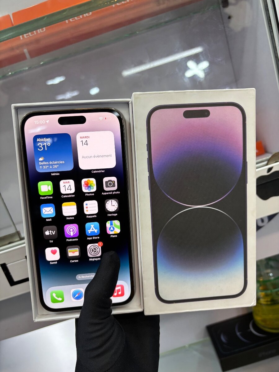iPhone 14ProMax