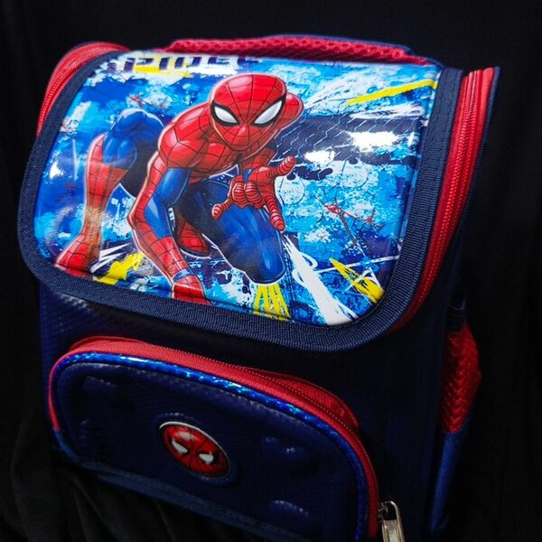 Sac maternelle grande section