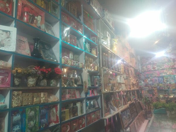786 gift Center 