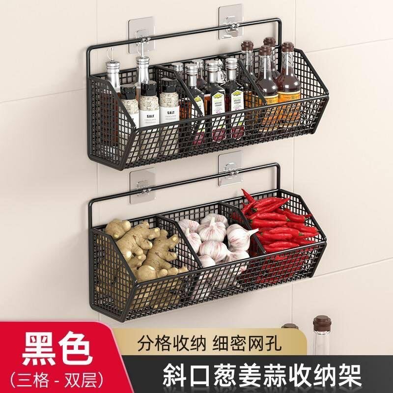 Kitchen/bathroom organiser