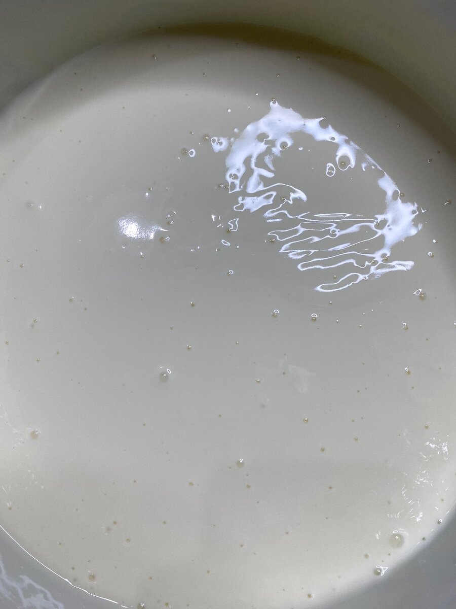 Lait onctueux