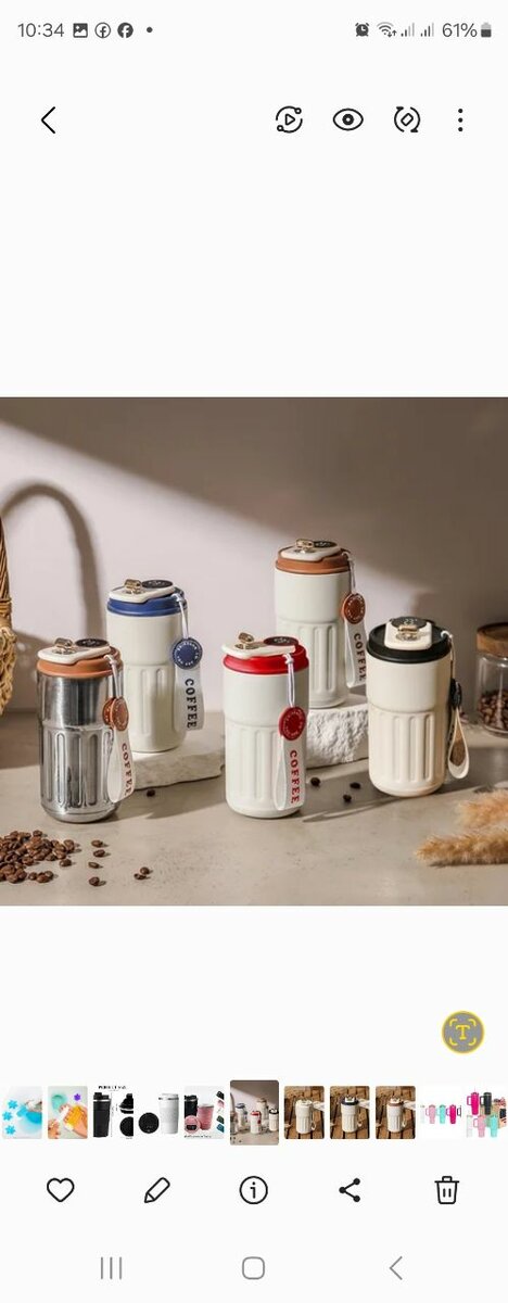 Thermos thermique