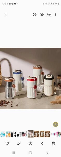 Thermos thermique