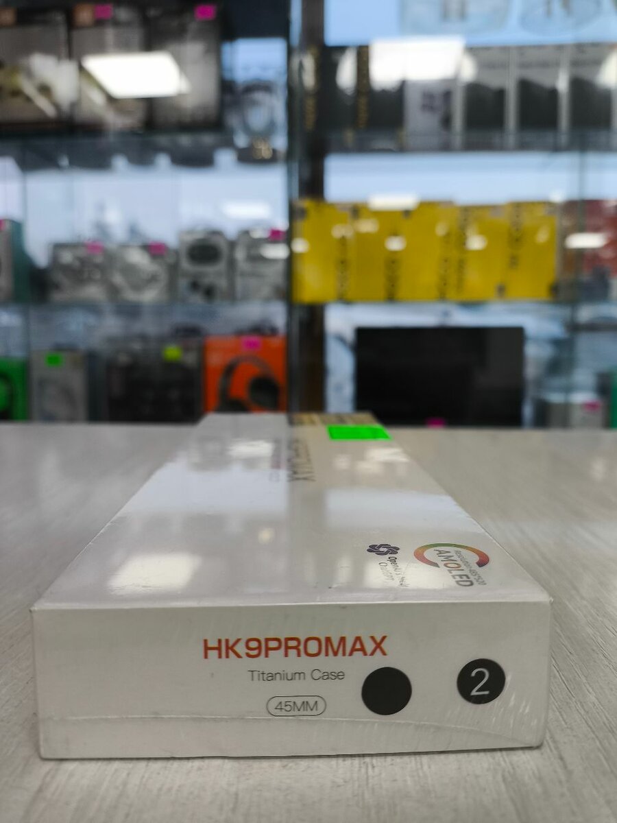 HK 9 PRO MAX