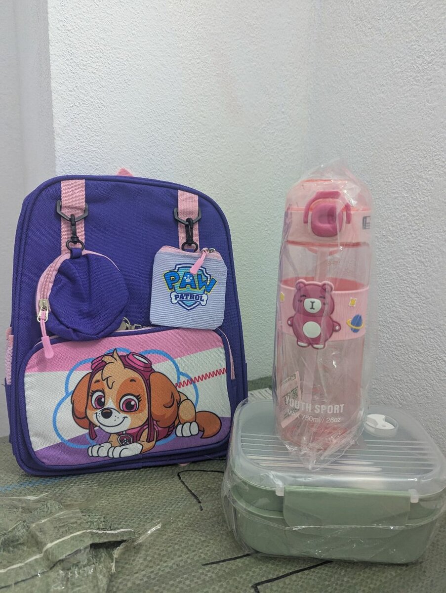 Sac à dos enfant Pat' Patrouille