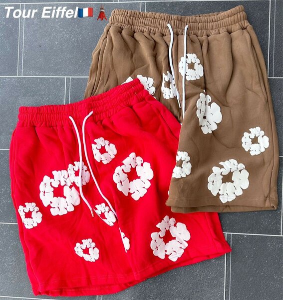 Culotte nouvelle sortie