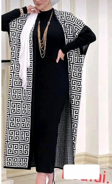 Raïchi sirani