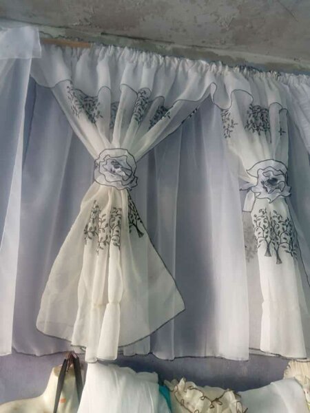 Kitchen curtain