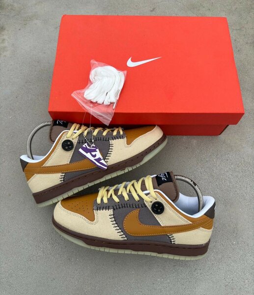 nike SB