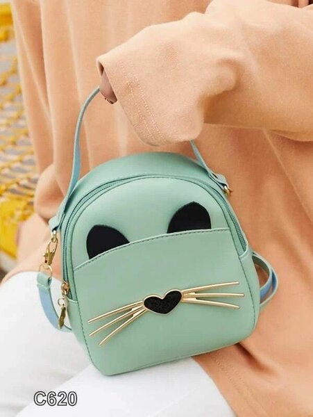 Petit sac à dos
