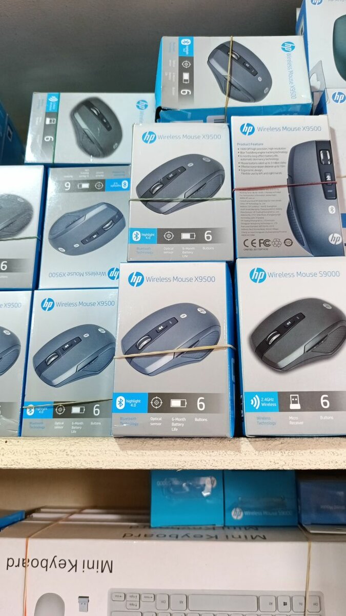 Souris HP sans fil