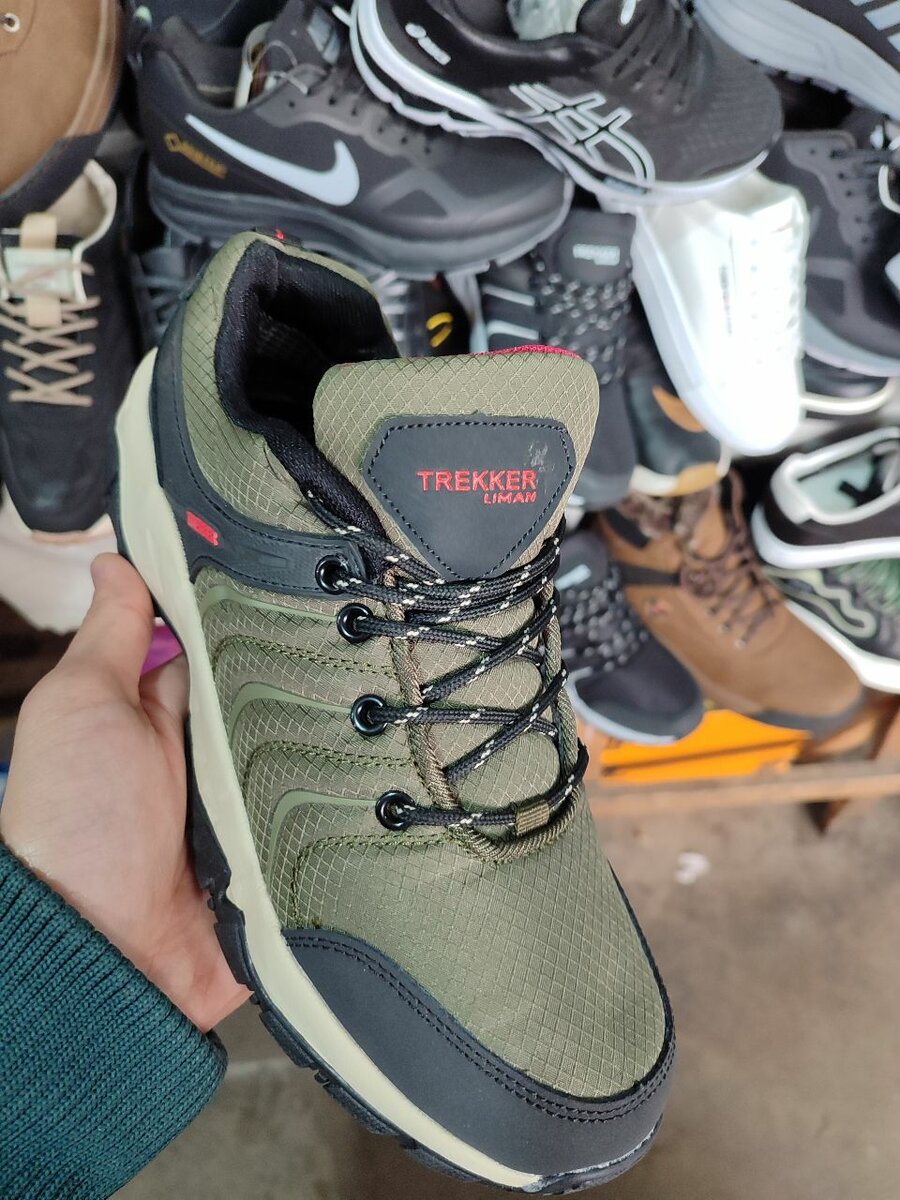 Trekker
