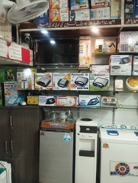 AD electronics