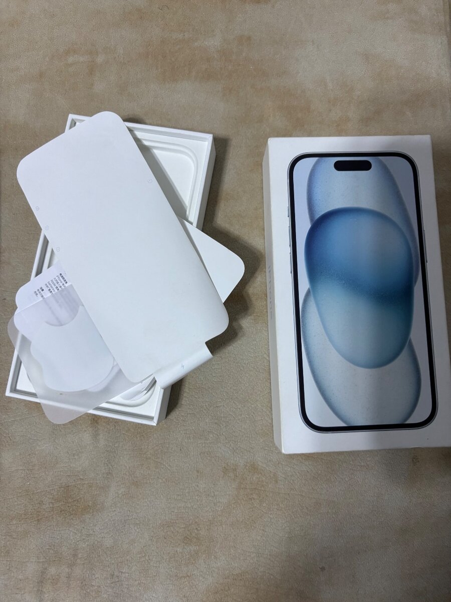 iPhone 15 simple