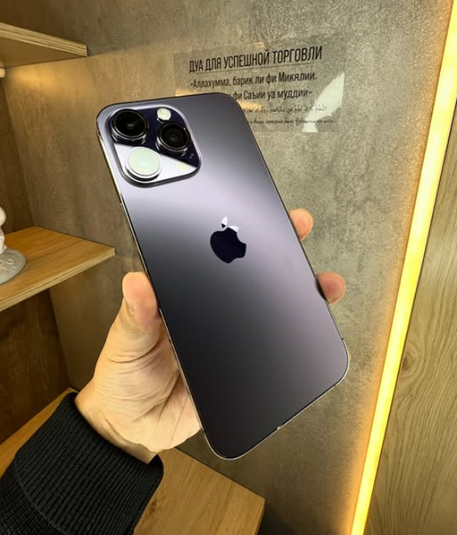 IPHONE 14 PRO MAX