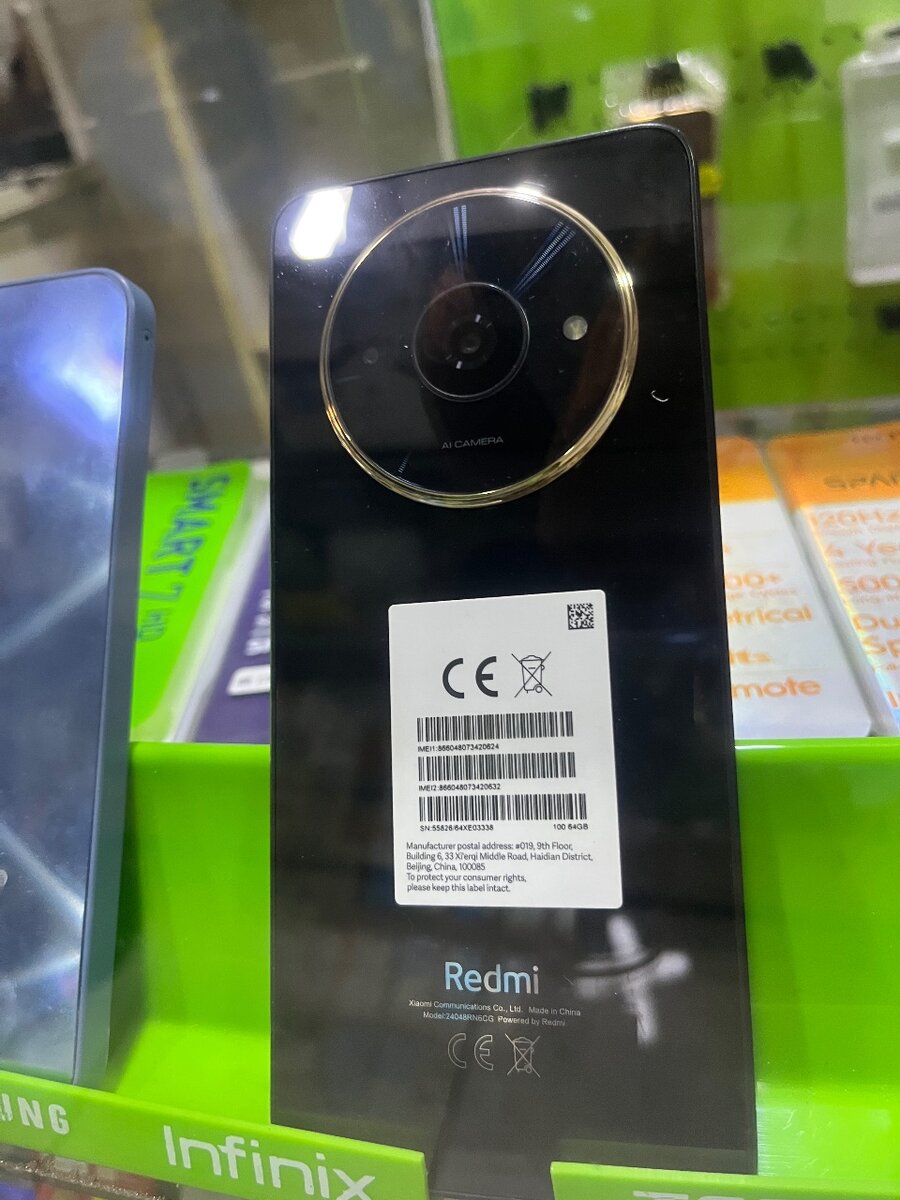 Redmi a 3x